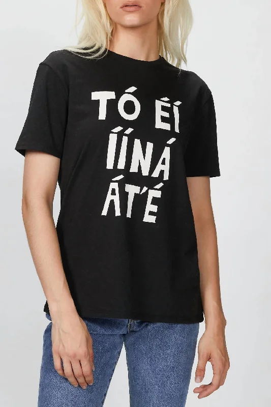 Take Advantage Water Is Life Boy Tee In Black